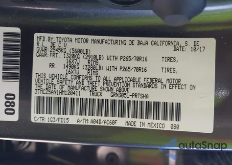 2017 Toyota Tacoma Trd Off Road из США, поврежденный, VIN 3TMCZ5AN1HM120411